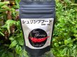 画像1: ファンシュリンプスペシャル 50G (1)