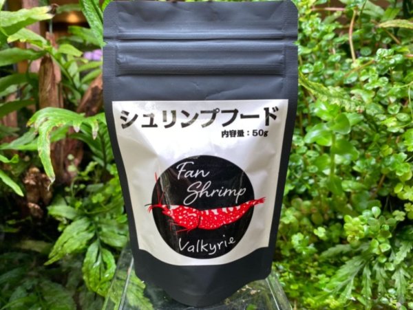 画像1: ファンシュリンプスペシャル 50G (1)